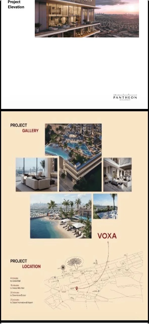 Project presentation & location